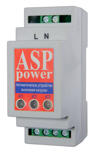 ASP-power Поочередное включение нагрузки
